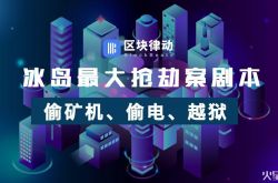 [10分钟科普]湛江工程咨询公司_哔哩哔哩